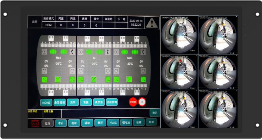 HTSIDT2-3tqme System-integrated Display Intel Locomotive DMI Device