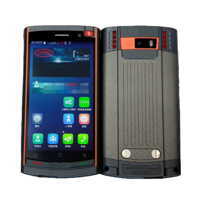 HTRH-100r GSM-R Digital Mobile Communication Handheld Terminal