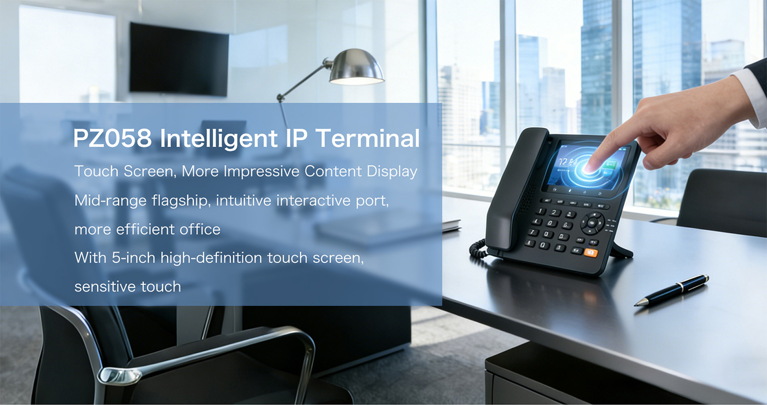 Intelligent IP Phone PZ058: Advanced Communication Solution.