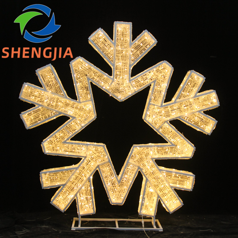 SJ-ZXD-WL014-1 Large Golden Snowflake LED Light, IP65 Waterproof