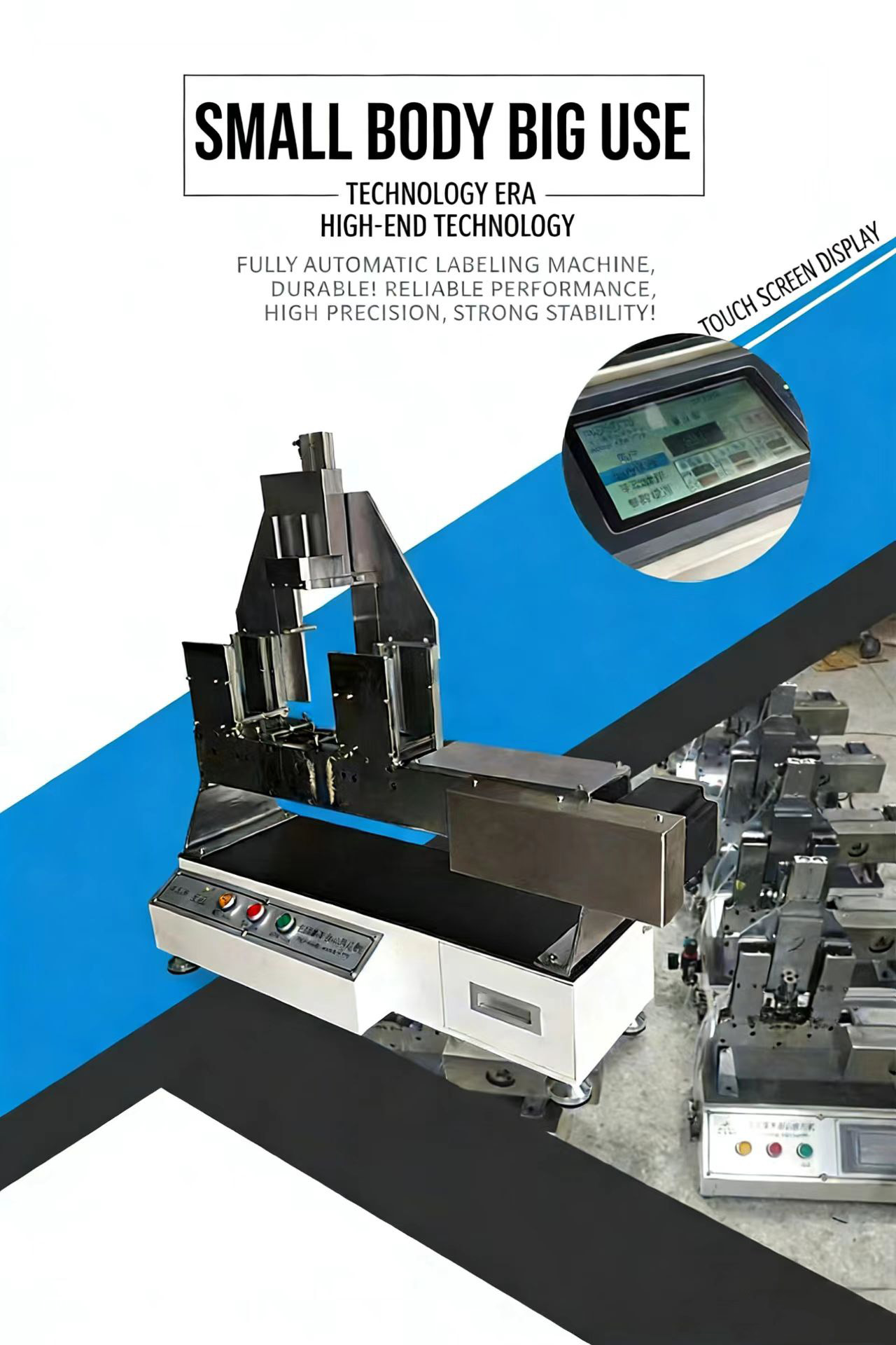 Motorized UI 39 Lamination Stacking Machine | Automatic Transformer ...