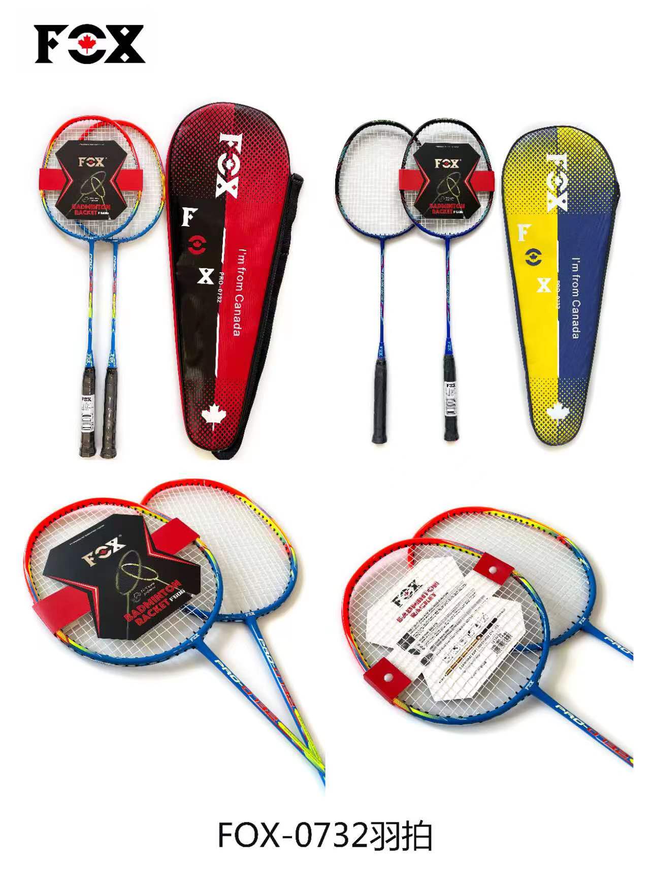 Multi Badminton Racket High-Quality Multi-Color Badminton Racket for Sale.
