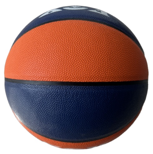 Customizable Multicolor Basketball - Personalize Your Game.