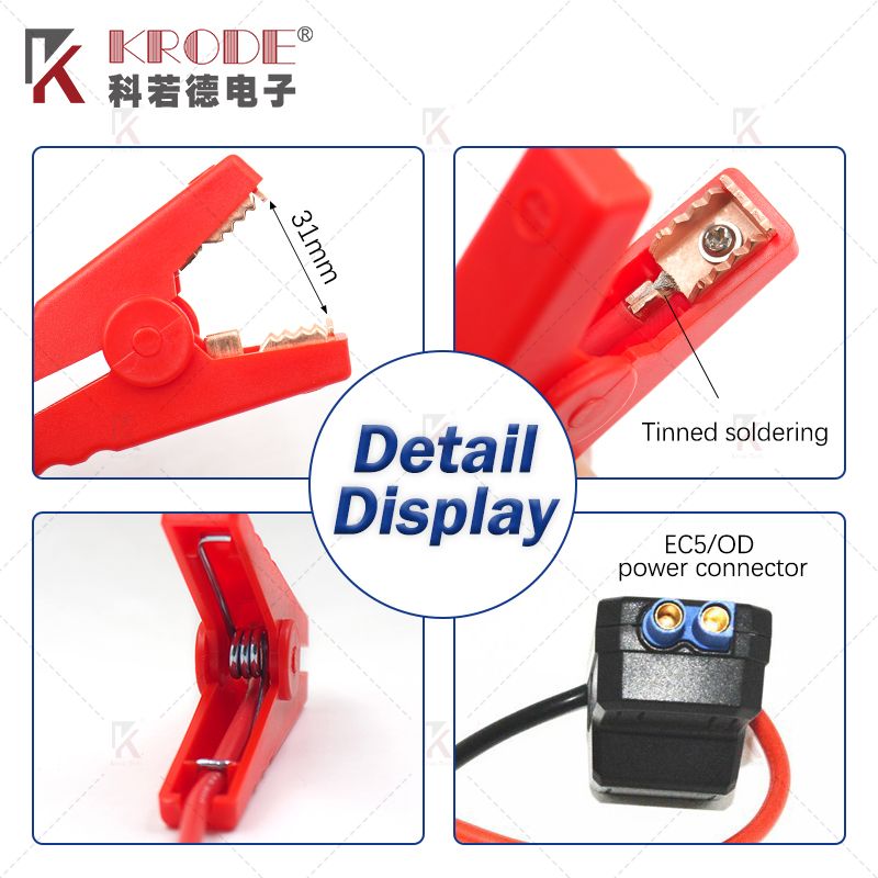 12V EC5-port Jump Starter Cable