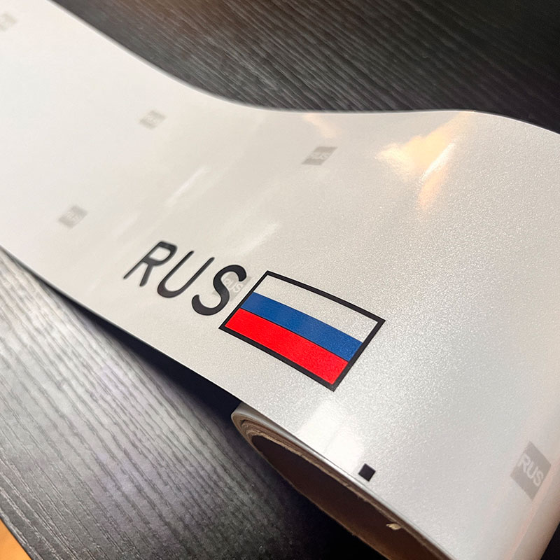 License Plate Reflective Film High Visibility Car Plate Reflective Sheeting Roll