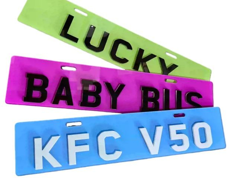 Acrylic vs Aluminum License Plates: What’s the Difference? Acrylic vs Aluminum License Plates: What’s the Difference?