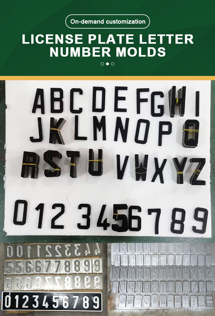 Custom License Plate Mold for Plate Manufacturing Custom License Plate Mold for Plate Manufacturing