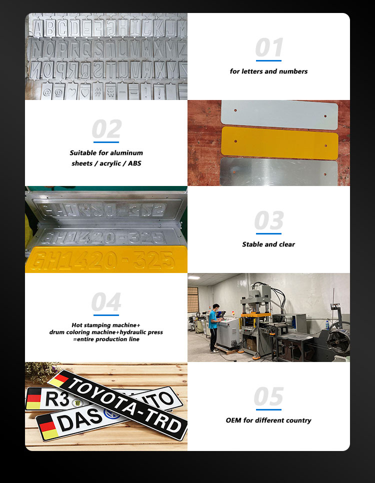 Hydraulic License Plate Press Machine for Plate Manufacturing