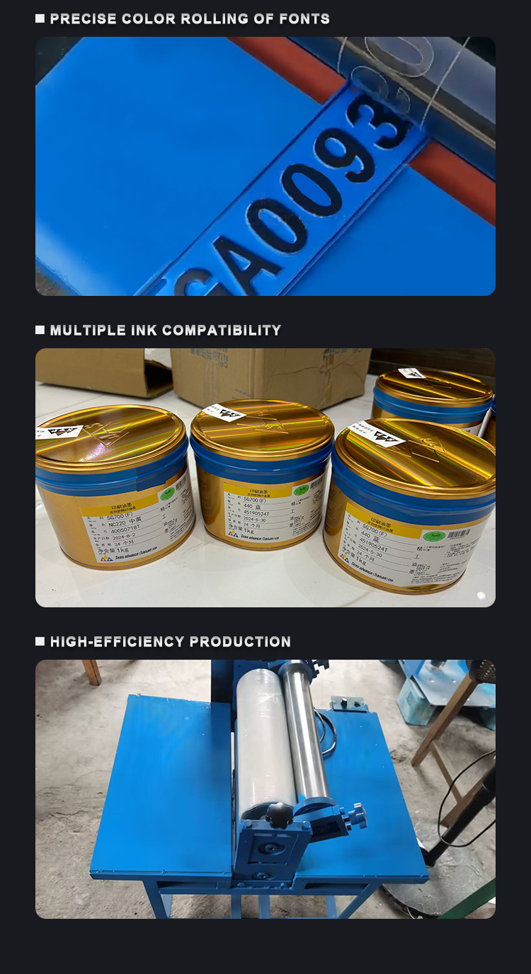 License Plate Roll Color Machine for Plate Manufacturing License Plate Roll Color Machine for Plate Manufacturing