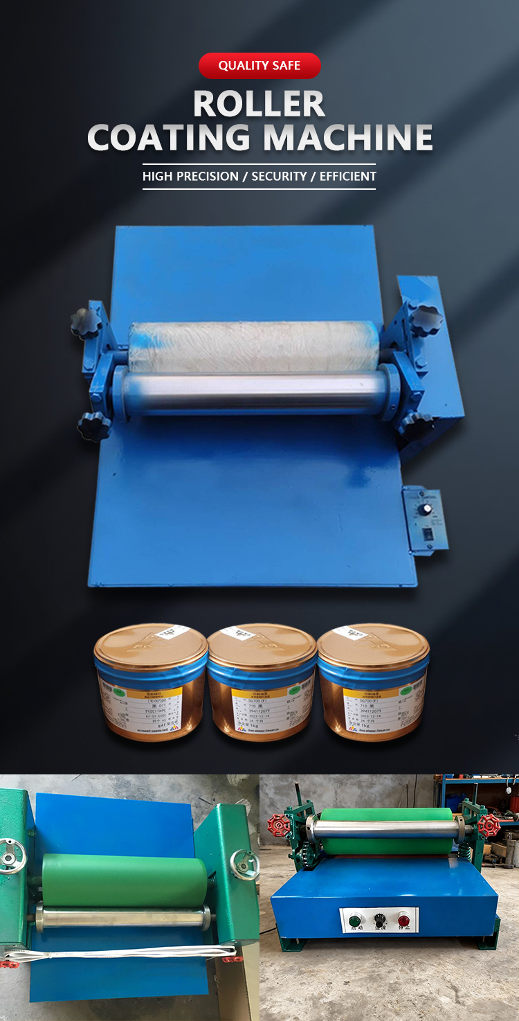 License Plate Roll Color Machine for Plate Manufacturing License Plate Roll Color Machine for Plate Manufacturing