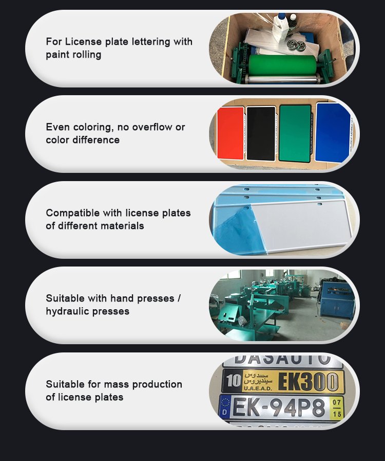 License Plate Roll Color Machine for Plate Manufacturing License Plate Roll Color Machine for Plate Manufacturing