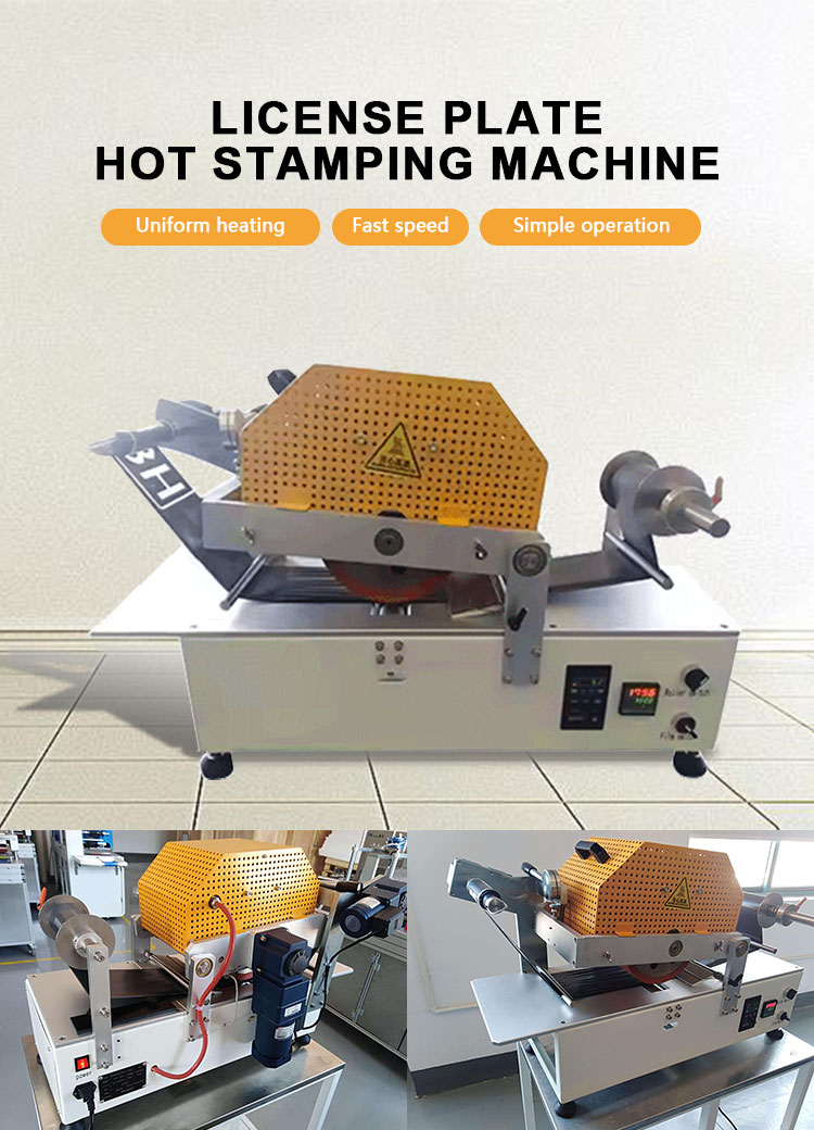 Automatic License Plate Stamping Machine for Plate Production Automatic License Plate Stamping Machine for Plate Production