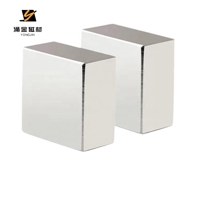 Square Channel Magnets square neodymium magnets