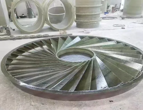 FRP swirl plate