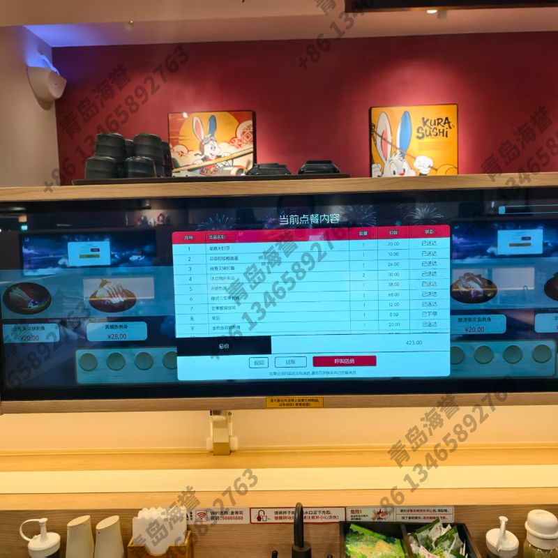Table Ordering Screen Touch Screen Ordering Systems