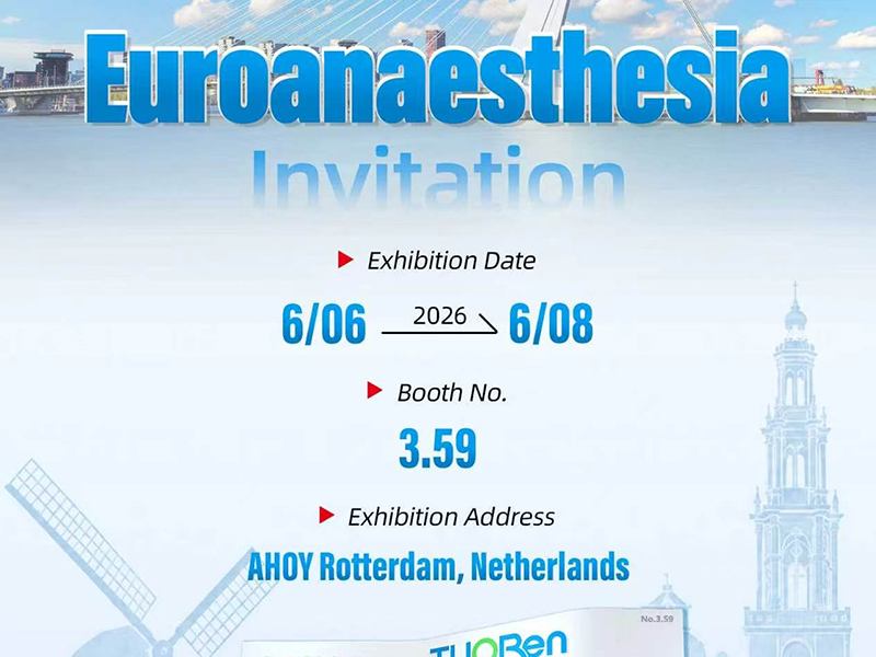 TUOREN Medical akan menghadiri Euroanaesthesia 2026 dari tanggal 6 hingga 8 Juni di Rotterdam, Belanda.