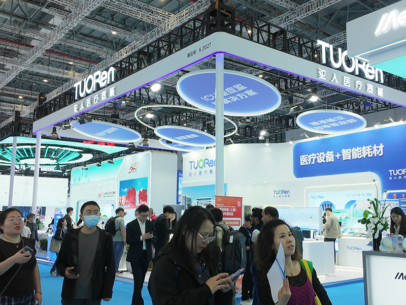 Pembukaan CMEF | Tuoren Group “Percontohan Inovasi, Berlayar Secara Global” – Membangun Bersama Platform Ekosistem Inovasi Peralatan Medis Global