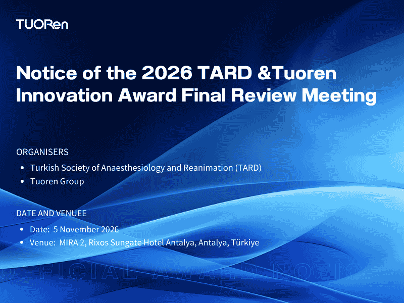 Pemberitahuan Rapat Tinjauan Akhir Penghargaan Inovasi TARD & Tuoren 2026