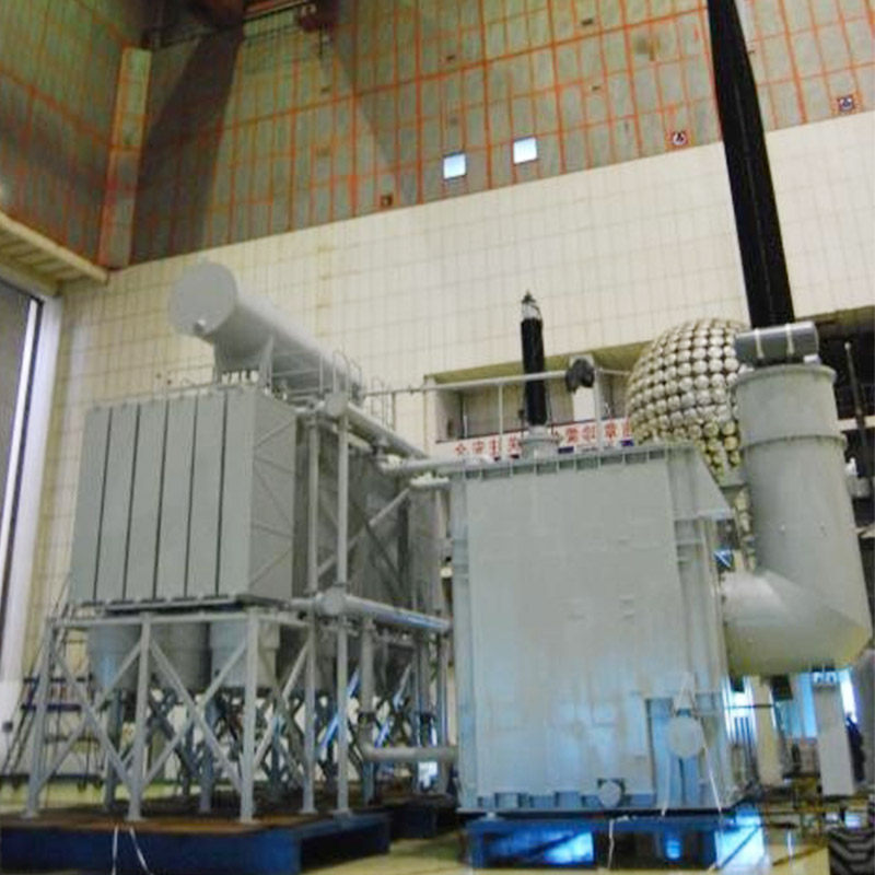 Fixed Capacity Reactor