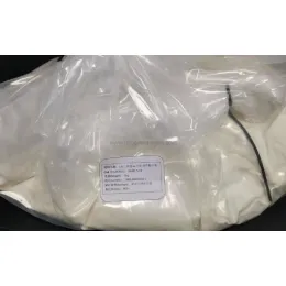 2,4-dihydroxy-6-methylbenzoic acid ethyl ester CAS 2524-37-0