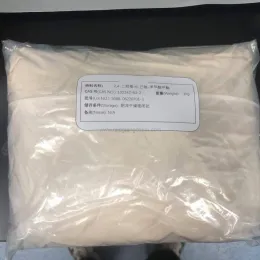 Benzoic acid, 2-hexyl-4,6-dihydroxy-, methyl ester cas102342-63-2