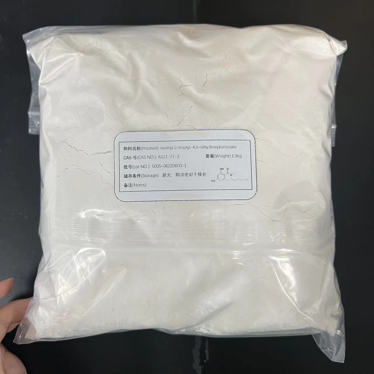 Benzoic acid, 2-heptyl-4,6-dihydroxy-, methyl ester cas 6121-77-3