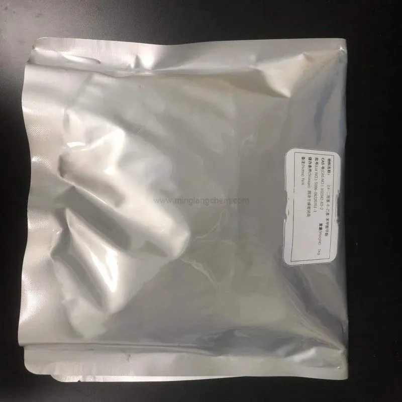 Benzoic acid, 2-hexyl-4,6-dihydroxy-, methyl ester cas102342-63-2