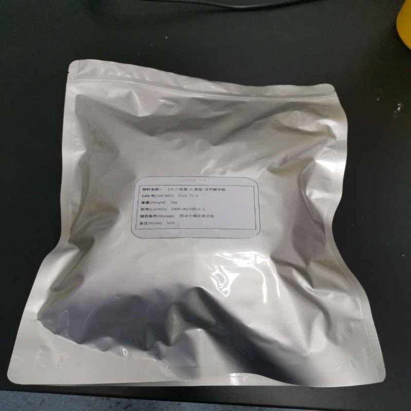 Benzoic acid, 2-heptyl-4,6-dihydroxy-, methyl ester cas 6121-77-3