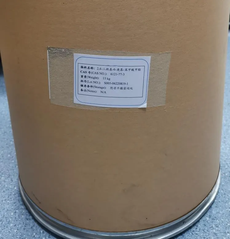 Benzoic acid, 2-heptyl-4,6-dihydroxy-, methyl ester cas 6121-77-3