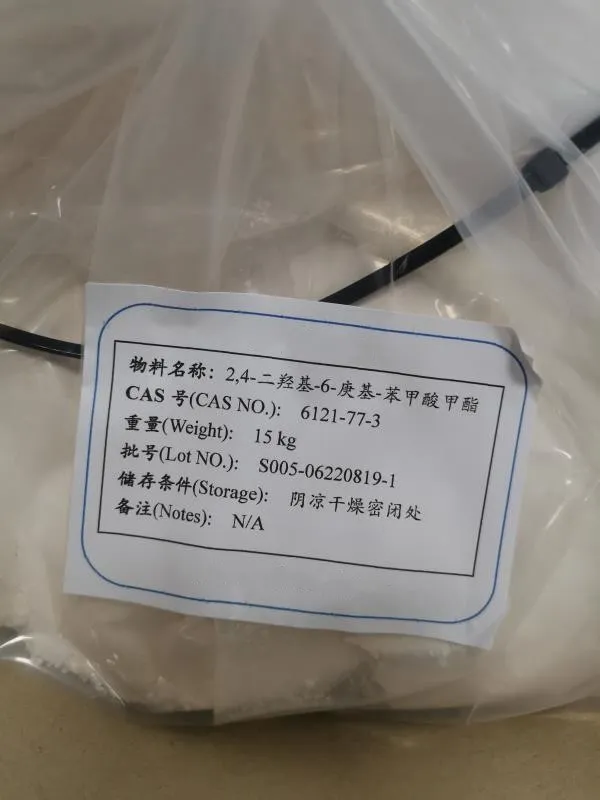 Benzoic acid, 2-heptyl-4,6-dihydroxy-, methyl ester cas 6121-77-3