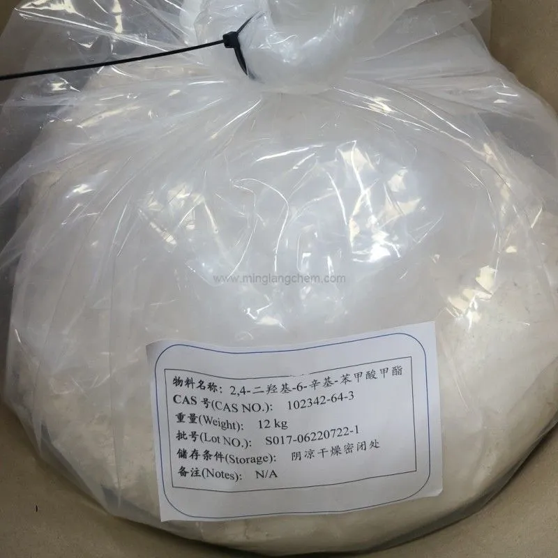 2,4-dihydroxy-6-propyl-benzoic acid methyl ester cas 55382-52-0