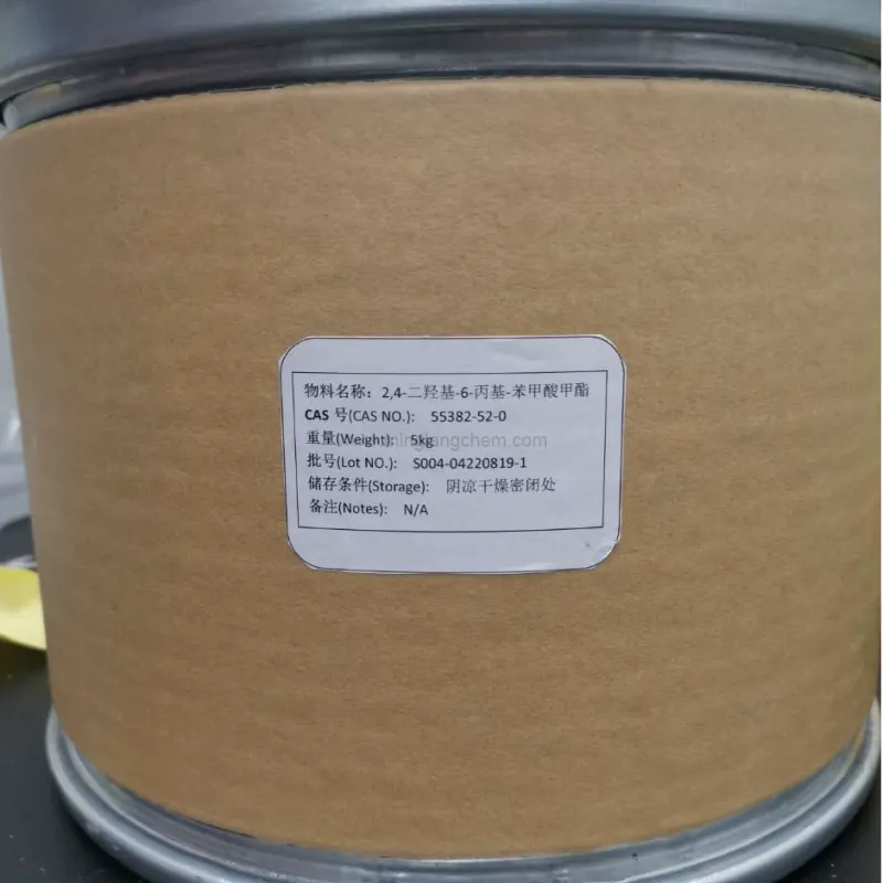 2,4-dihydroxy-6-propyl-benzoic acid methyl ester cas 55382-52-0