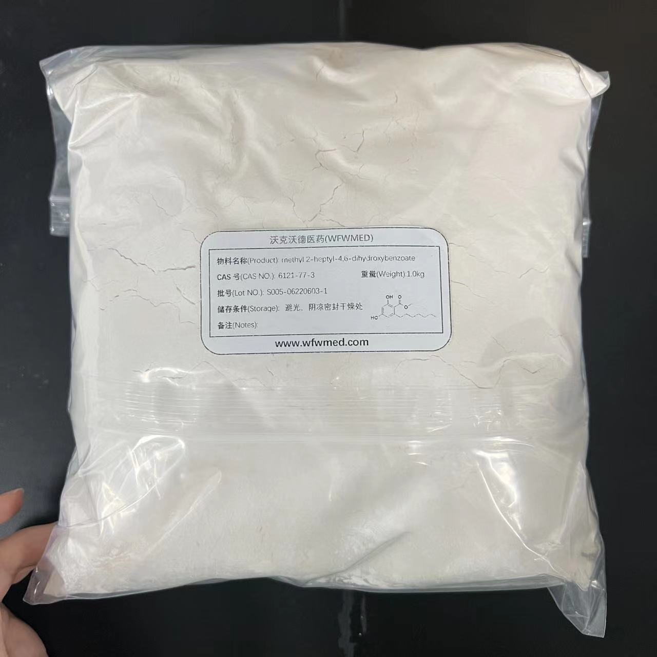 Benzoic acid, 2-heptyl-4,6-dihydroxy-, methyl ester cas 6121-77-3