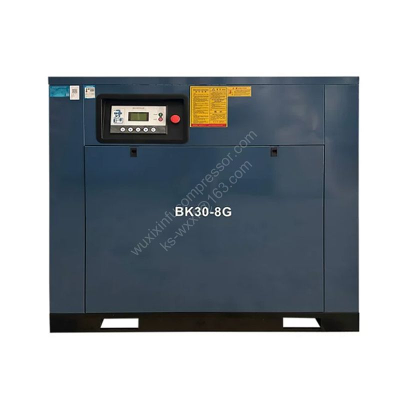 Kaishan BK30-8G ,small air compressor