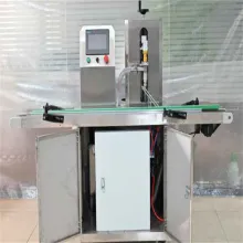AZONE MACHINERY--Factory for Automatic coffee stirrer packing machine