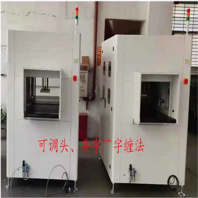 Automatic wrap around taping machine