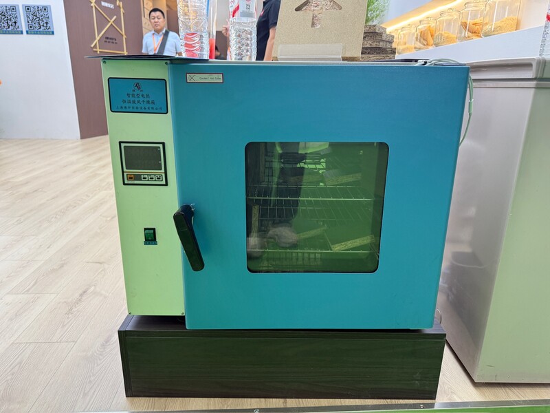 Tấm trang trí XINBODA