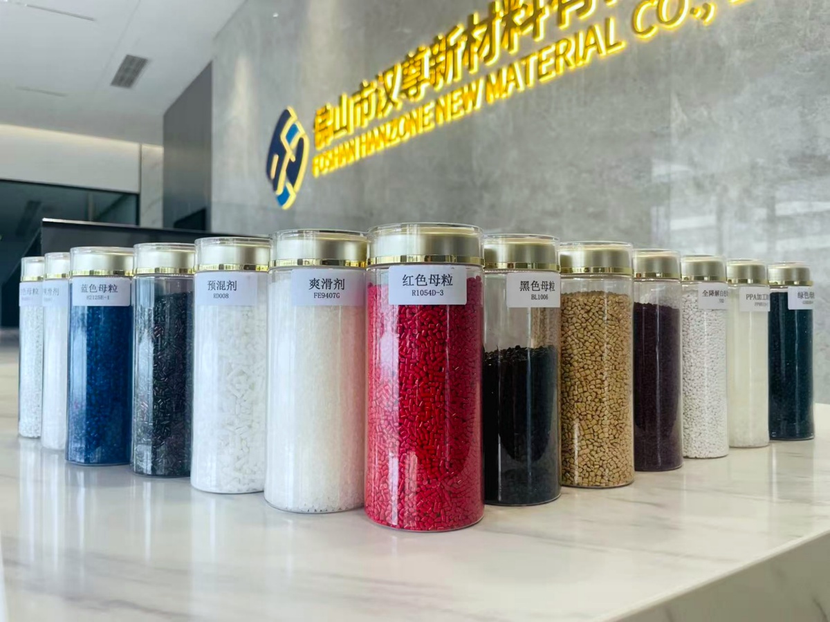 解鎖食品包裝新體驗！漢尊易揭功能改質母粒解決薄膜撕口難題