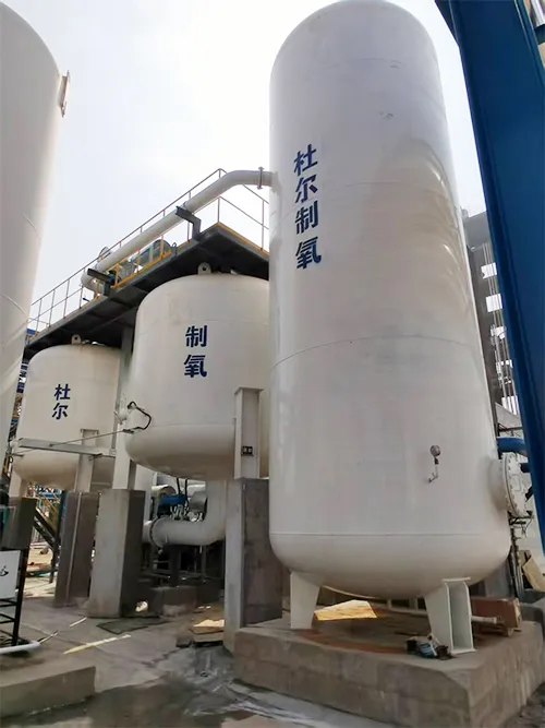 Application of VPSA Oxygen Production in Nonferrous Metal Smelting: Oxygen Enrichment Empowerment, Cost Reduction and Low Carbon Application of VPSA Oxygen Production in Nonferrous Metal Smelting: Oxygen Enrichment Empowerment, Cost Reduction and Low Carbon