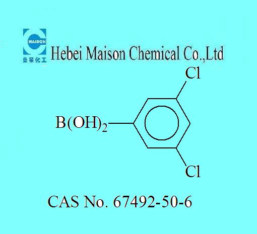 Shelf Life of Organic Boronic Acids