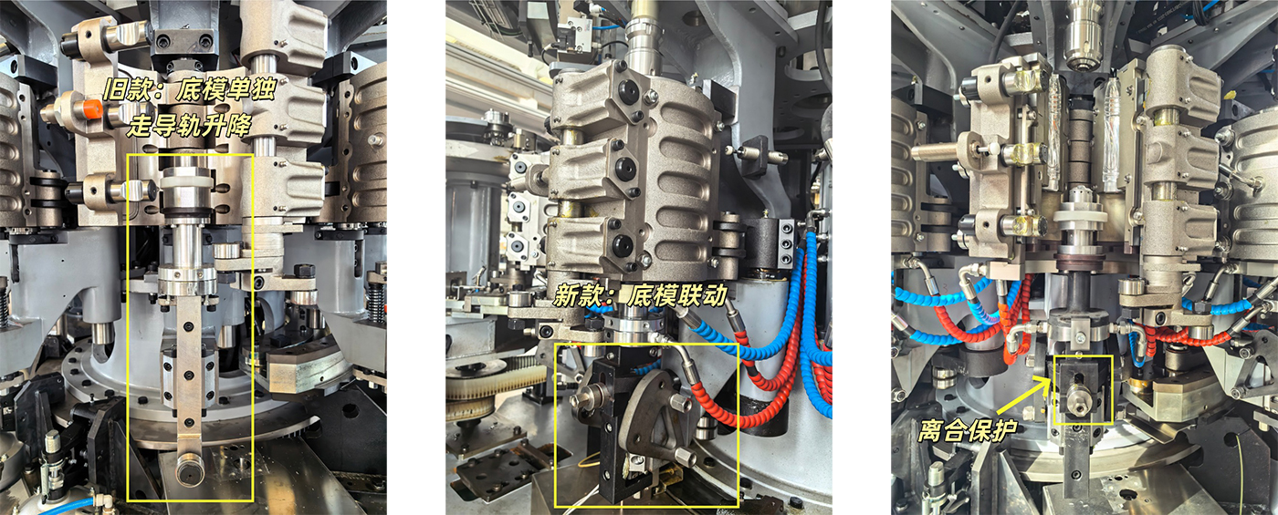 New Generation of Xilinear Rotary Blow Molding Machine New Generation of Xilinear Rotary Blow Molding Machine