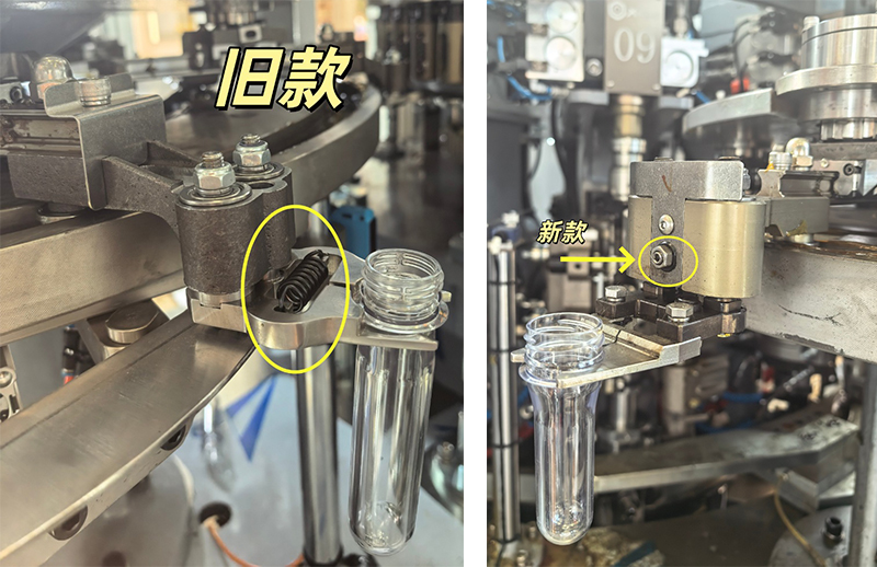 New Generation of Xilinear Rotary Blow Molding Machine New Generation of Xilinear Rotary Blow Molding Machine