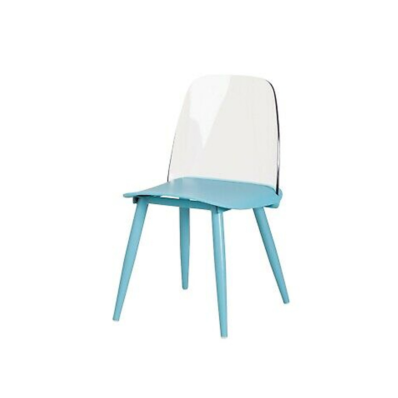 Nerd Dining Chair H-353P