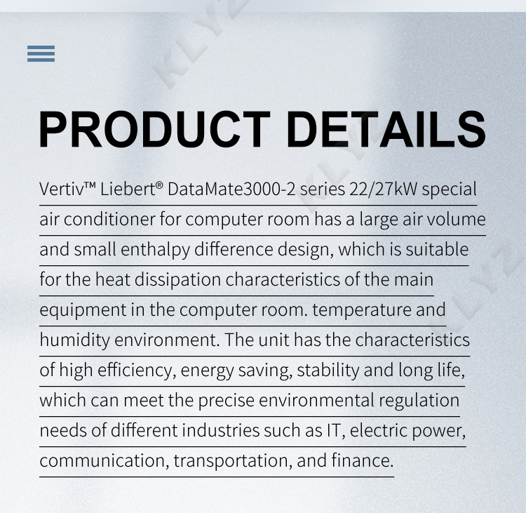 Vertiv Liebert DataMate3000 Precision Air Conditioner