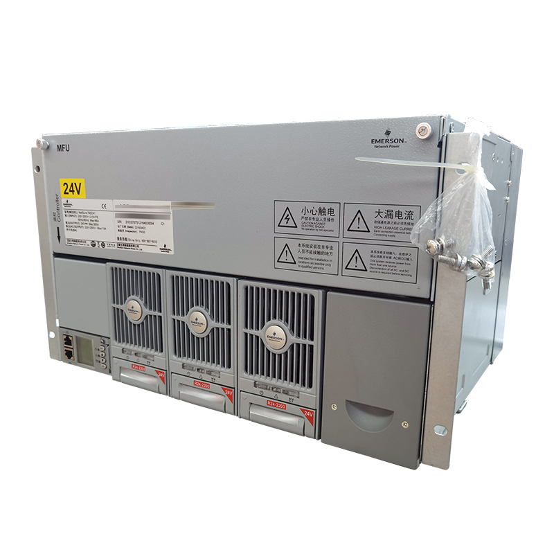 艾默生Netsure 700C41 电源系统