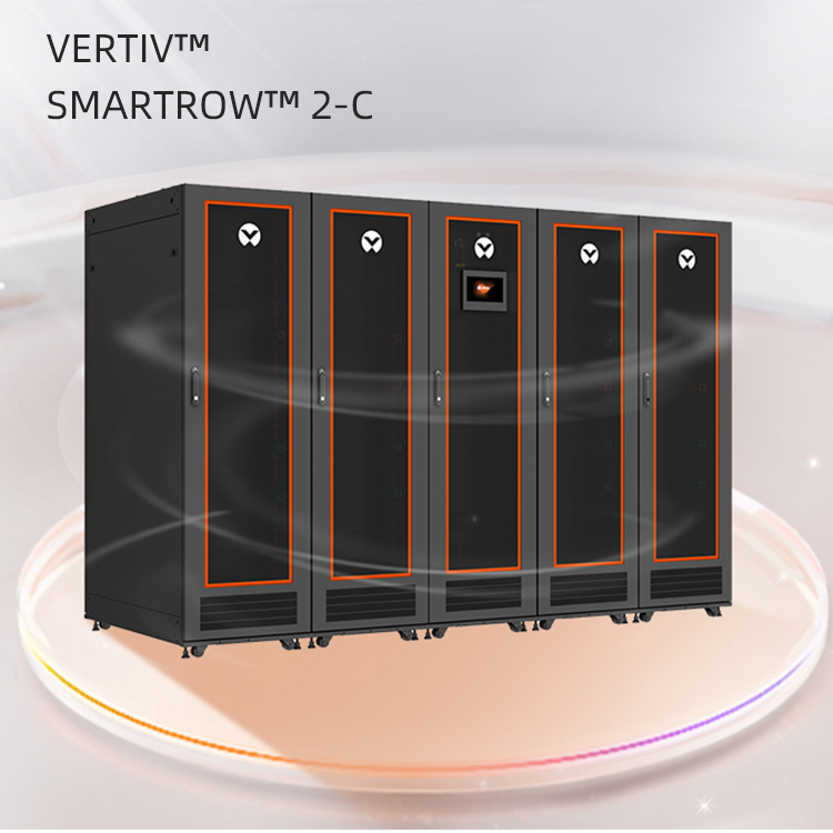 Vertiv SmartRow 2 -C fully enclosed micro module data center