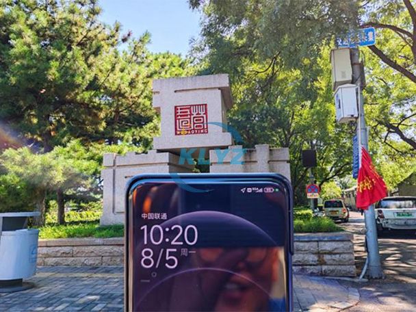 Beijing Unicom and Huawei complete ultra-large-scale 5G-A commercial network deployment