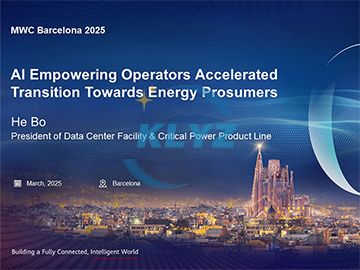 Huawei Releases Next-Generation Site Energy Architecture and AI Data Center Construction Concepts