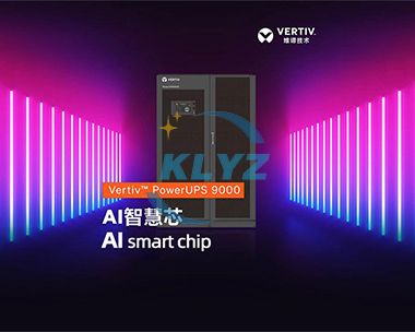 Vertiv Launches New Megawatt UPS to Address the Challenges of Powering High-Density AI Arithmetic Loads