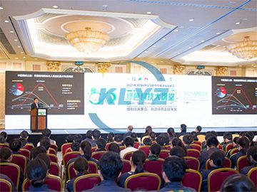 Promoting the energy revolution and building a better green future together